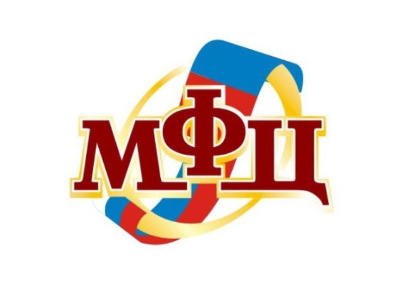 Жители спрашивают – власти отвечают