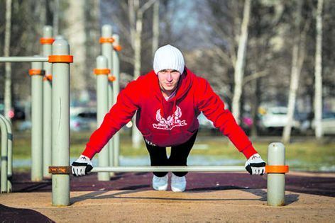 Займись воркаутом!