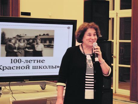 Красной школе – 100 лет!