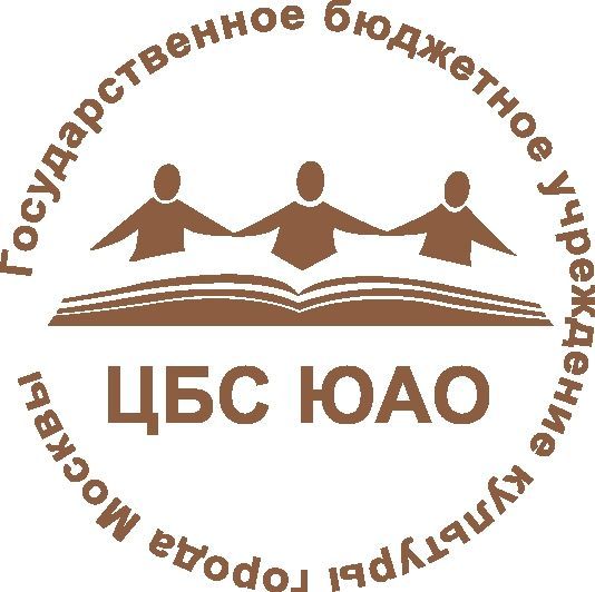 Классическая литература – глоток чистого воздуха