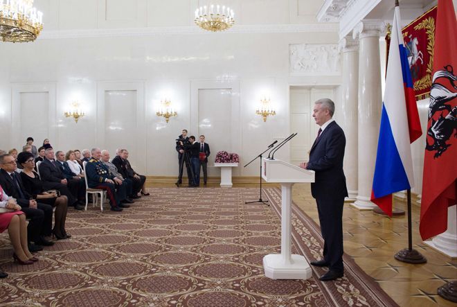 Церемонию вручения государственных наград и почетных званий провел мэр Москвы Сергей Собянин