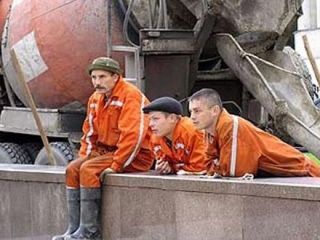 264 нелегала