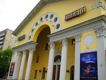 Реставрация и модернизация кинотеатра «Победа» закончится через год