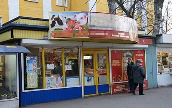 Власти Москвы не будут сносить киоски до истечения сроков аренды