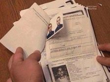 Факты  нелегальной миграции выявлены сотрудниками УВД ЮАО