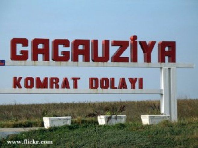 Гагаузия увеличит поставки продовольствия в Московскую область