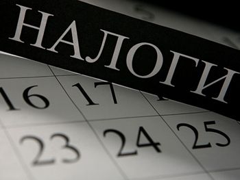 Собянин ускорил введение налоговых каникул и льгот для предпринимателей