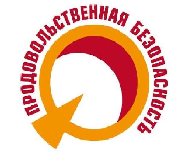 Сергей Собянин утвердил антикризисный план Правительства Москвы на 2015 го