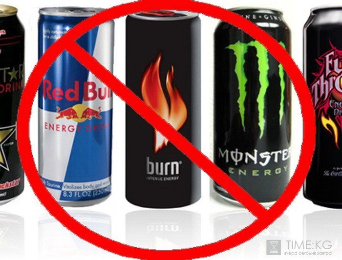 Алкогольные энергетики могут запретить в Москве и Подмосковье с 1 апреля