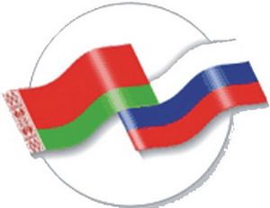 Союзные государства встретятся в Москве