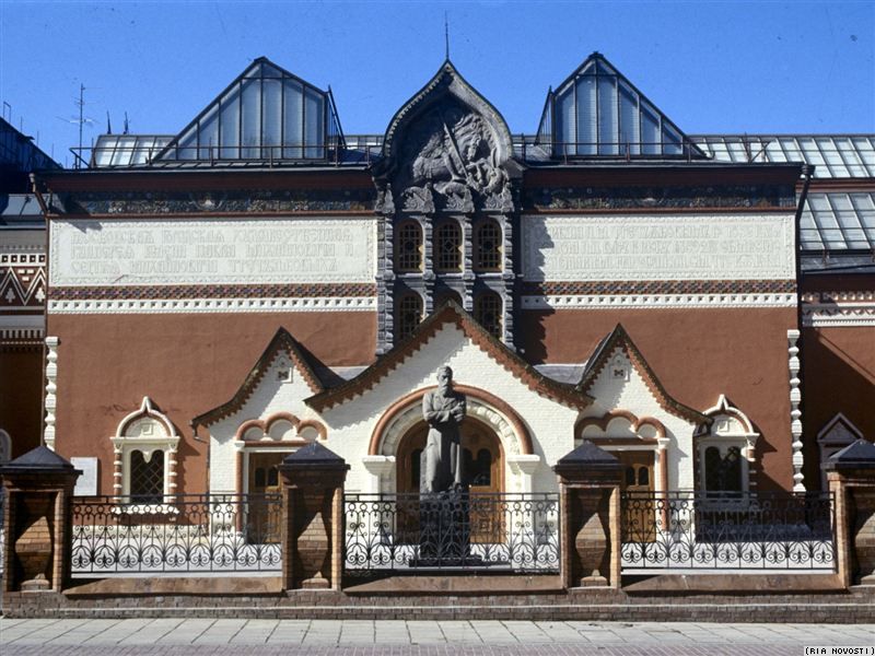В знаменитой «Третьяковке» новый директор