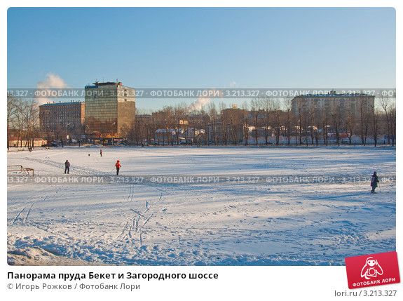 Время для спортивно-досуговых мероприятий в Донском районе Южного округа