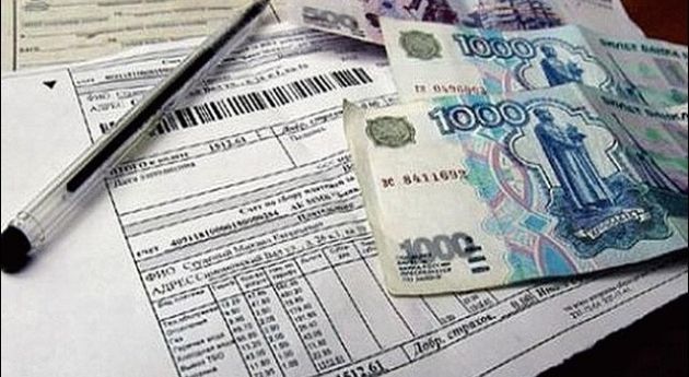 ГБУ «Жилищник Нагорного района» взыскало с неплательщиков почти 3 млн. рублей