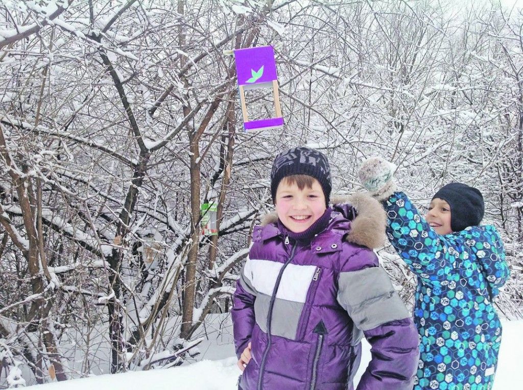 Настроение — в подарок!