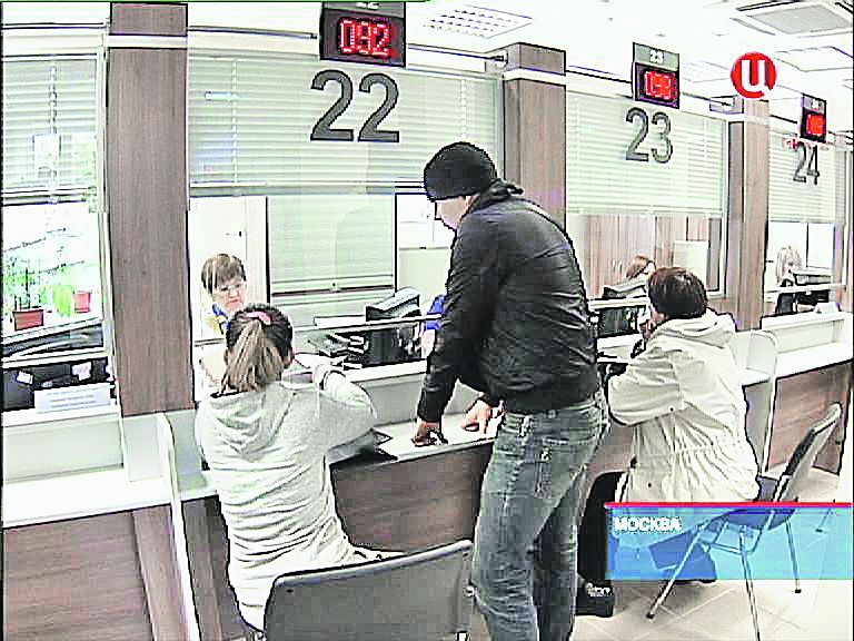 Центр госуслуг «мои документы»: незаменимый помощник