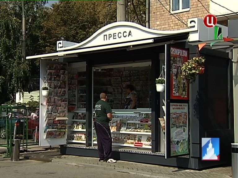 Новые киоски печати позволят распечатывать информацию по выбору