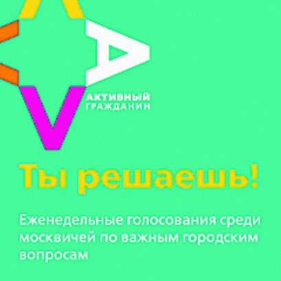 Воркаут. Кто больше всех заинтересован?
