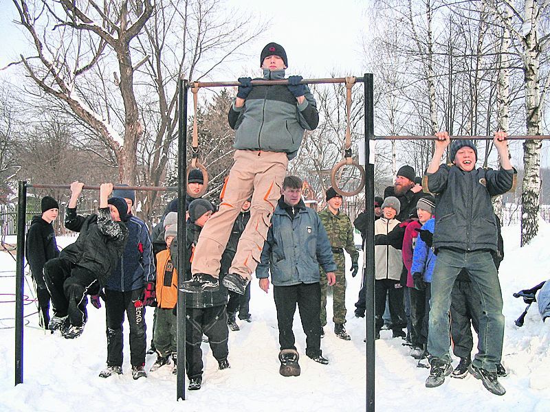 Играем в «Зарницу»