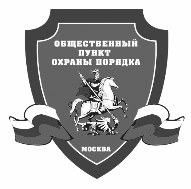 В ночной город выйдем вместе