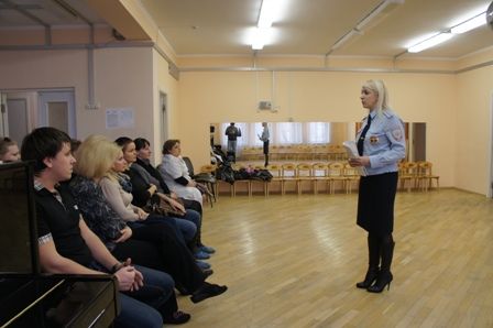 Сотрудники ГИБДД приняли участие в собрании родительского клуба