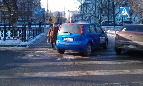 Уважайте «зебру»!