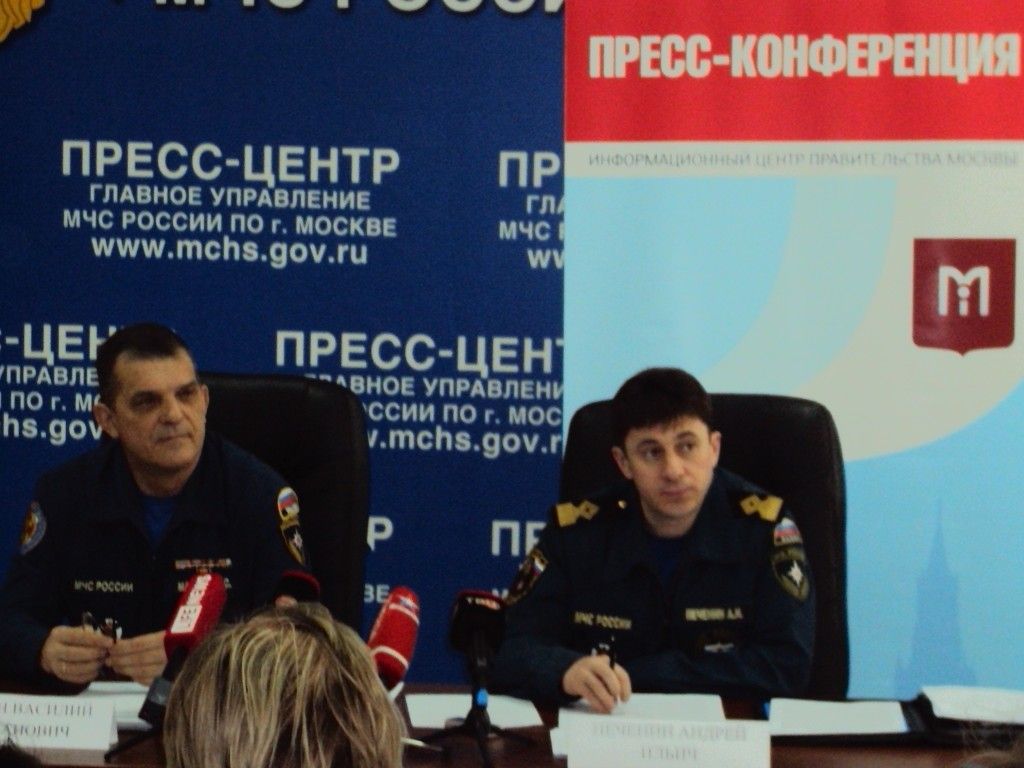 МЧС предупреждает – лед тает