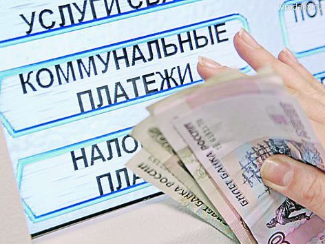 Отсудили три миллиона