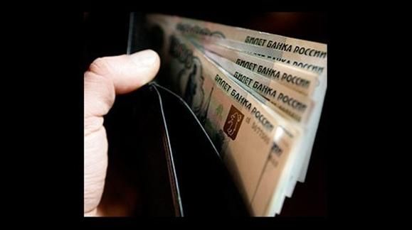 По поручению Собянина в правительстве Москвы урезают зарплаты
