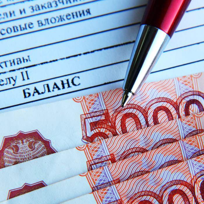Субсидии в помощь бизнесу