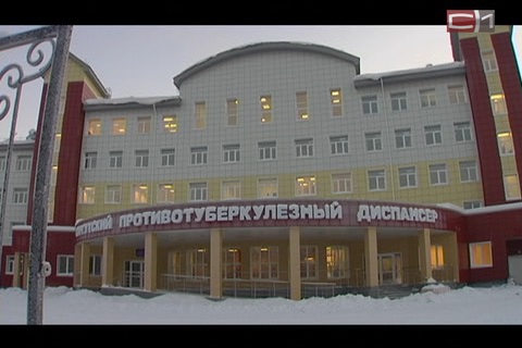 В столице создана единая сеть противотуберкулезных служб