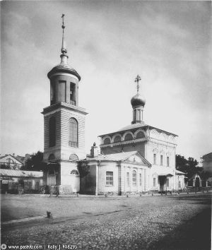 Даниловская слобода 100 лет назад