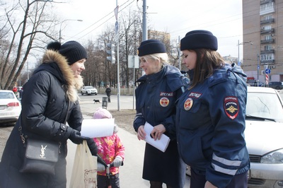 На юге Москвы прошла акция ГИБДД «Пристегни самое дорогое!»
