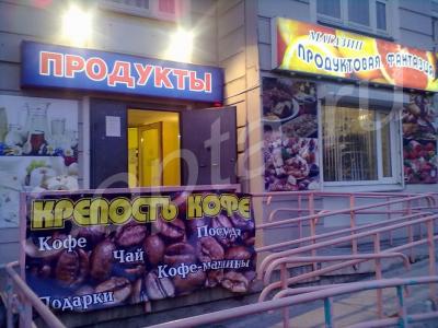 На круглом столе депутаты Мосгордумы обсудили проблему создания магазинов шаговой доступности