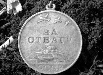 Награды героев Великой Отечественной войны вручат их внукам
