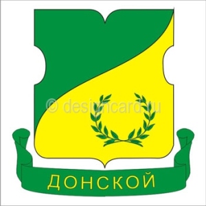 Работу совета депутатов муниципального округа Донской признали наиболее эффективной