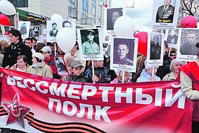 Москва готова к празднованию 70-летия Победы
