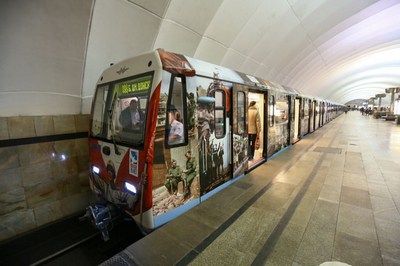 В Московском метро запустили именной поезд 