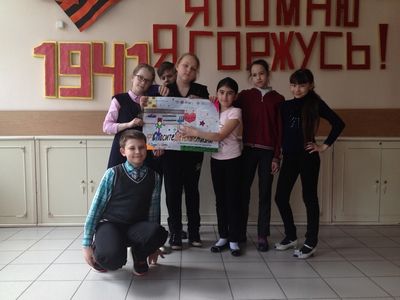 В школе, ученик которой погиб в ДТП, прошла социальная акция «Спасите Детские жизни»