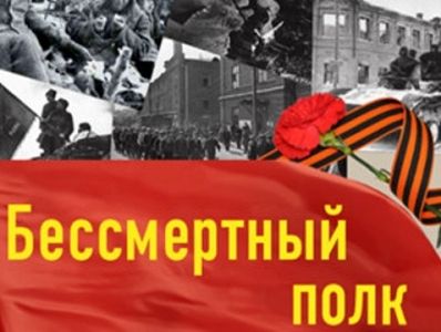 Продолжается прием рисунков на конкурс «Победа детскими глазами»