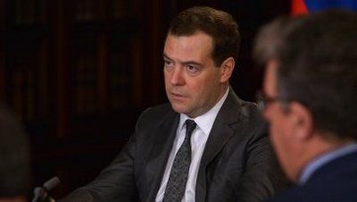 Ресурсы социальных услуг хотят оптимизировать