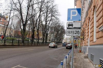 В Москве на 64% уменьшились нарушения в области парковки