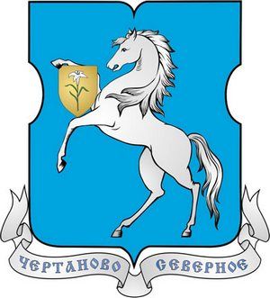 Молодежный форум российско-кубинской дружбы пошел в Чертаново Северном