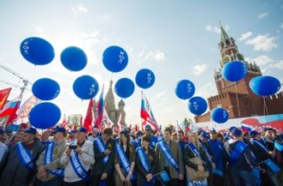 Первомайская демонстрация пройдет по Красной площади