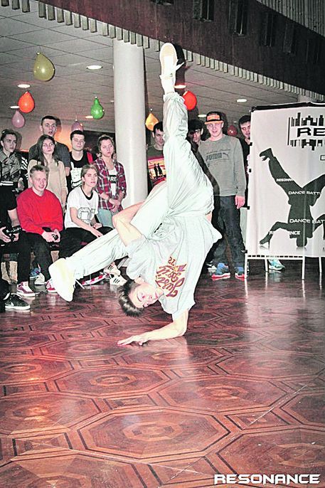 Международный фестиваль уличных танцев «Резонанс» («Break Battle») под девизом «Танцуйте с нами!» прошел в Творческом центре «Москворечье»