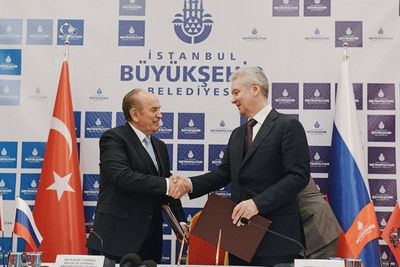 Сергей Собянин пригласил мэра Стамбула в Москву во время подписания соглашения о сотрудничестве