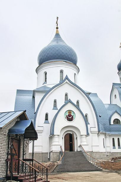 Купола, устремленные в небо