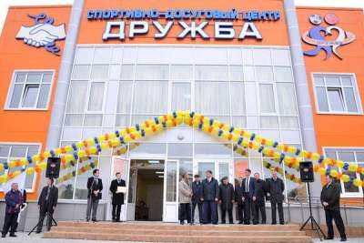 Досугово-спортивный центр «Дружба» приглашает москвичей провести досуг вместе