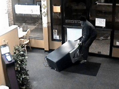 В Нагатино-Садовниках украли банкомат