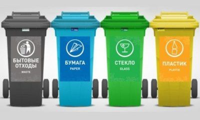 В Московской городской Думе обсудили реализацию программы по переработке мусора