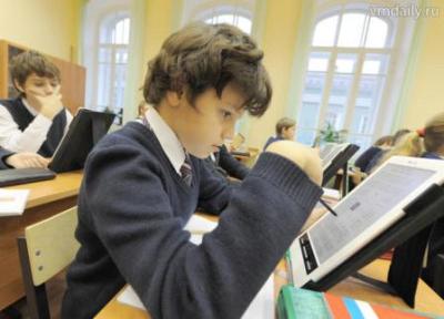 В Москве апробируют новый подход к образованию